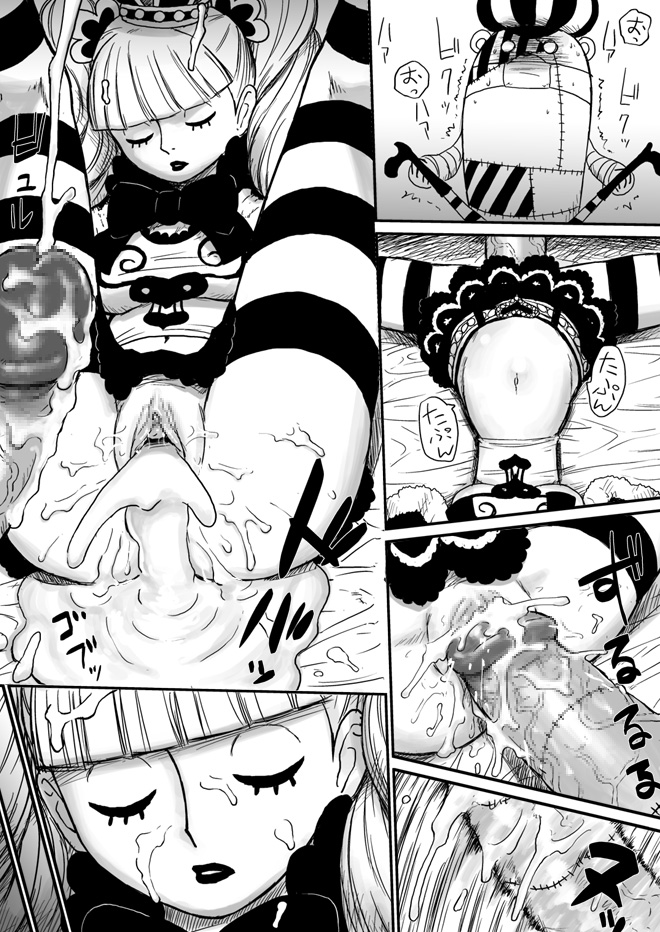 Perona And Kumacy One Piece Drawn By Nier L Danbooru