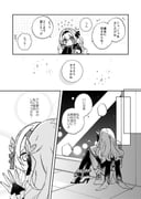 post #9702062