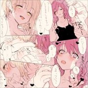 post #9244544