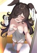 post #7843126