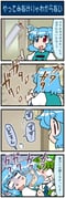 post #2401406