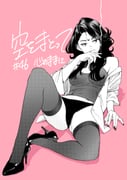post #9018811