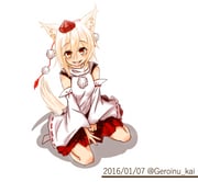 post #2264606