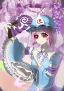 post #9240333
