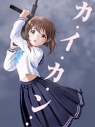 post #9346193