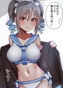 post #7687408