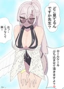 post #9700678