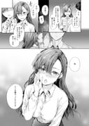 post #9497238