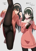 post #5348187