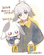 post #9700653