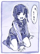 post #2143291