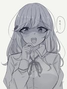 post #9644881