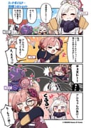 post #9436178