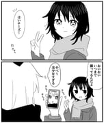 post #9436968