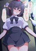 post #9055200