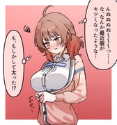post #7931001