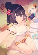 post #7861350