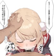 post #9082510