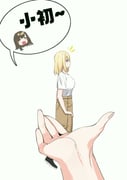 post #9466492