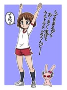 post #9382348