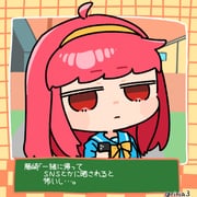 post #9299763