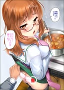post #7948694