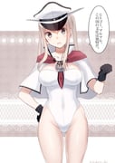 post #2370693