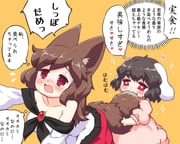 post #7752831