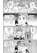 post #9632073