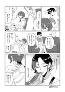 post #9619158