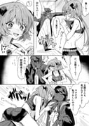 post #9429473