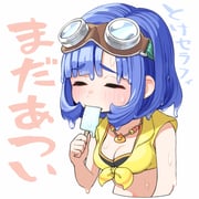 post #9639214