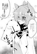 post #9608446
