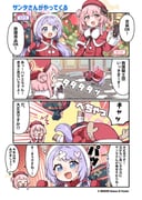 post #9430776