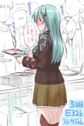 post #1766087