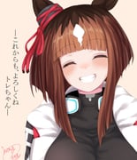 post #9344447