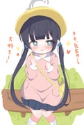 post #9423367