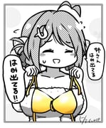 post #9252038