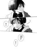 post #9457954