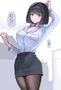 post #9060722