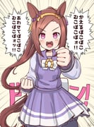 post #9658037