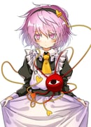post #2832646