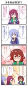 post #9463491