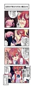 post #4027776