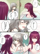 post #8436640