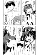 post #2062090