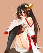post #1744401