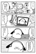 post #9422840