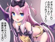 post #9657403
