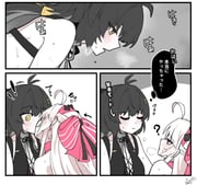 post #9670023